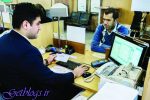 بانک به بانک در جستوجوی بیشترین سود